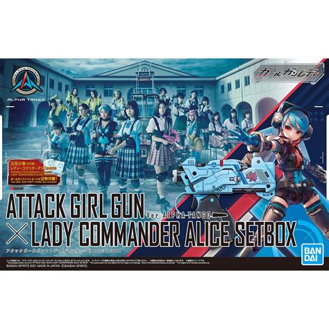 Girl Gun Lady (GGL) Attack Girl Gun x Lady Commander Alice Set BOX ...