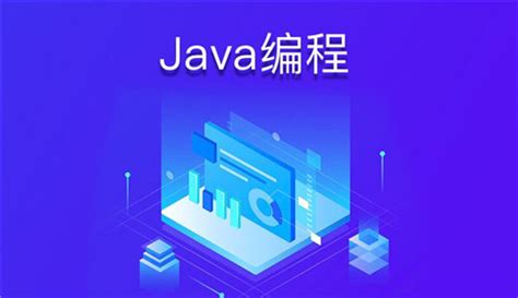 Java视频教学从入门到精通（2022最新版） - 知乎