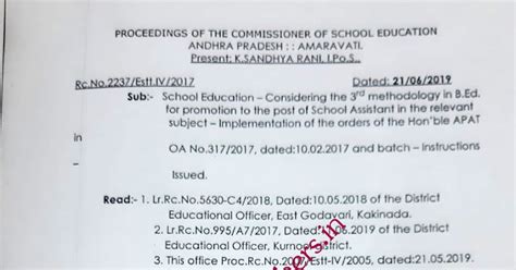 Consider 3rd Methodology BEd Single Subject for SA Lang Vacancies on or ...