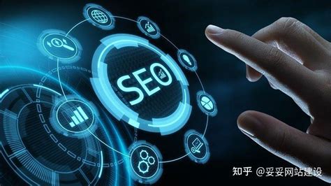 网站SEO技术最新优化方法（7个网站SEO的核心技巧）-8848SEO