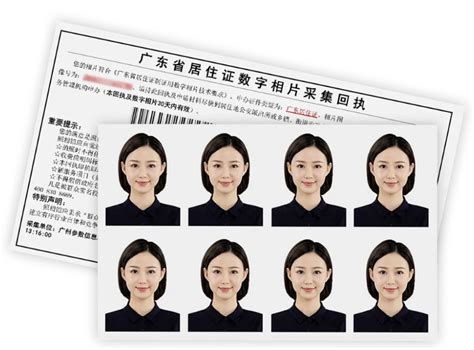 “丝路海潮”广东文旅护照项目正式启动_湛江_旅游_阳江