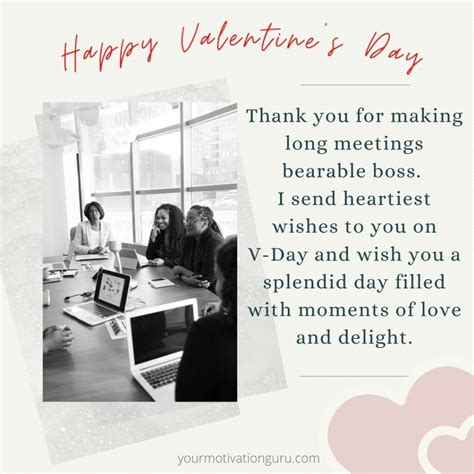 Valentine's Day Wishes For Boss And Colleagues (With Images)