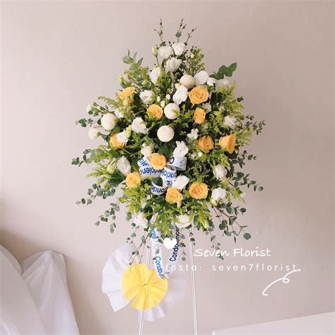 Sacred Memory - Seven Florist