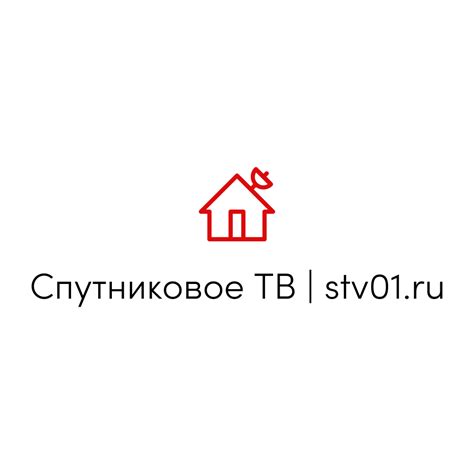 Тарифы на спутниковое ТВ МТС | stv01.ru