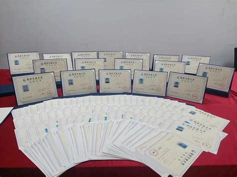 北京自修大学文凭，解析北京自修大学文凭的真假和认证方法-子期号