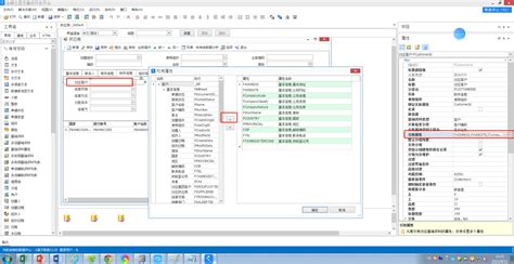 订单详情页全新改版