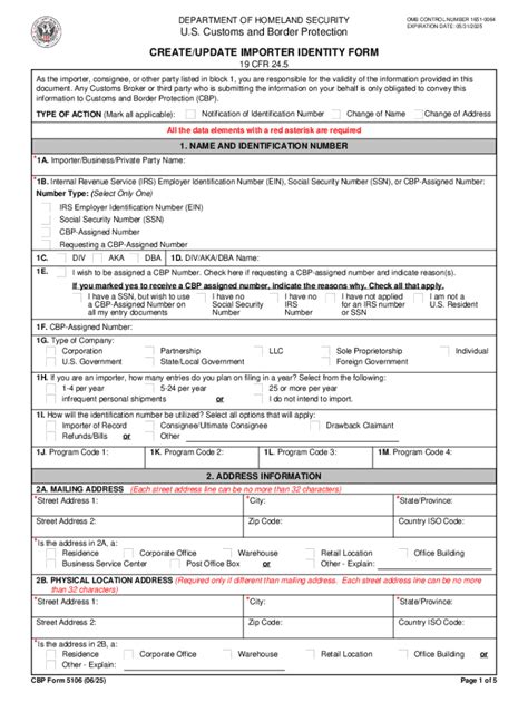 2025 Form CBP 5106 - Blank Fillable Template | Fill Out, Print ...