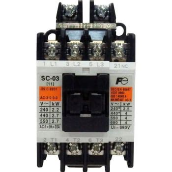 標準形電磁接触器(ケースカバーなし) 富士電機 【通販モノタロウ】