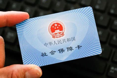 首次申领免费！深圳第三代社保卡来啦！可刷卡乘坐地铁、公交！_银行