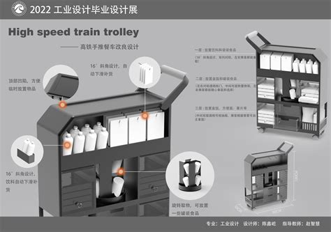 关于杭州屹矗建筑装饰材料有限公司撤销备案决定书公告