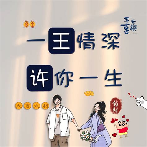 父亲姓“李”，给孩子起名字没注意“谐音梗”，娃上学第一天哭了