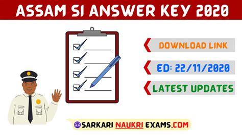 Assam Police SI Answer Key 2020 SLPRB SI Answer Sheet 22 November Exam