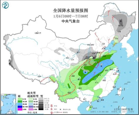 大范围雨雪今日启幕 华北黄淮雾和霾将散-天气新闻-中国天气网