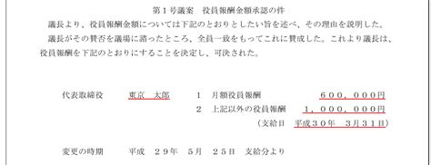 Image result for 3rd Grade Computer Lab Test