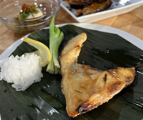 Sweet and Sour, Sticky and Spicy Hamachi Kama - Andrew Zimmern