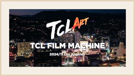TCL ART