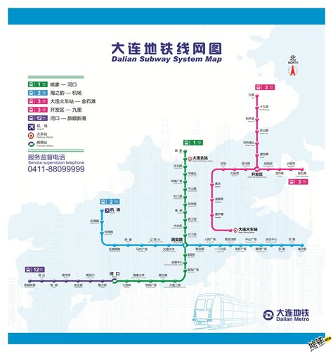 大连地铁线路图_运营时间票价站点_查询下载|地铁图