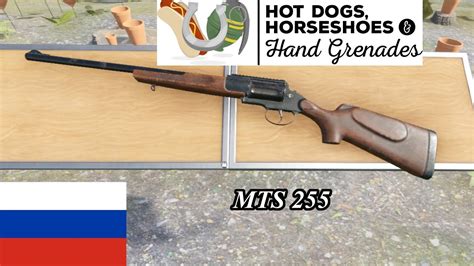 武器专栏：MTS-255转轮霰弹枪 - 哔哩哔哩