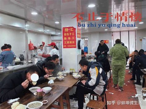 珠城汇 | 展示蚌埠名优特 追寻蚌埠老味道 2017中国·蚌埠第一届名优特产评选