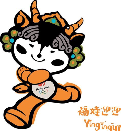 2008北京奥运会动态图标狂想曲_挑灯大师熊-站酷ZCOOL