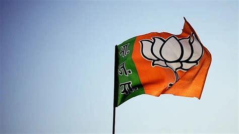 42 office staffers and security officials at Delhi BJP headquarters ...