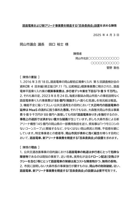 Java.net.conectexception 的图像结果