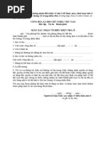 Image result for Command Math Lab