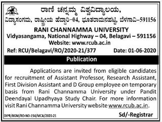 Belagavi, Rani Channamma University Assistant Professor Recruitment ...