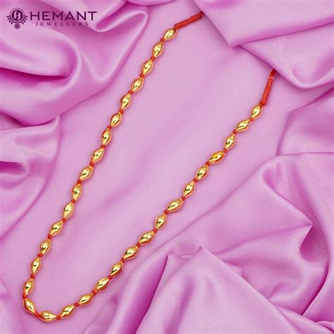 Traditional Maharashtrian Kolhapuri Micro Gold Plated Bor Mala Gonda R ...