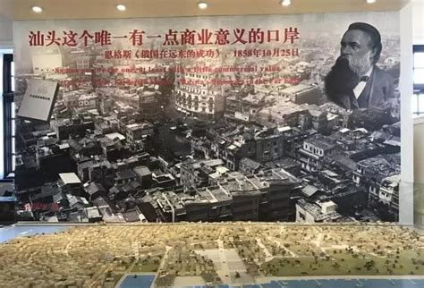 2023汕头市开埠历史文化保护区游玩攻略,...了汕头开埠的灿烂文化，想...【去哪儿攻略】