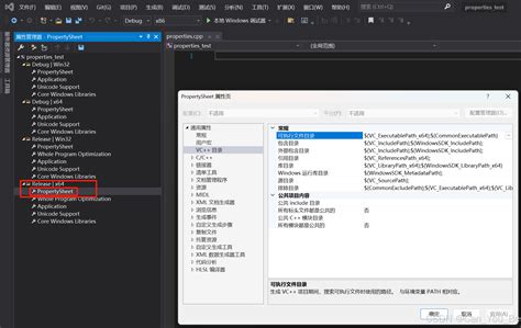 Rezultat imagine pentru OpenCV PCL