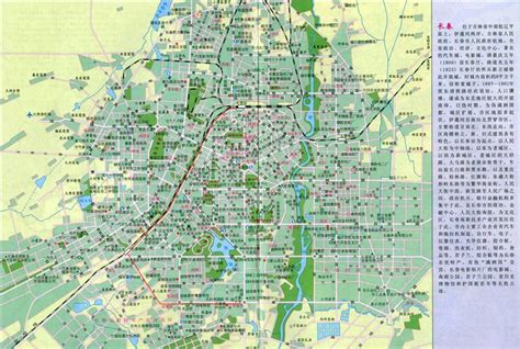 长春城区地图_长春市地图查询