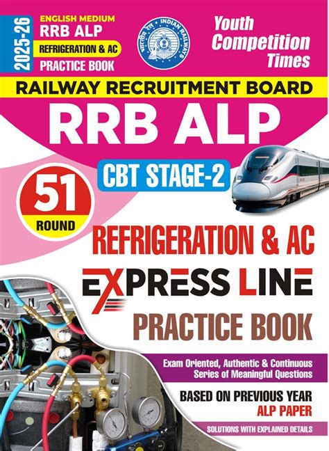 RRB ALP CBT-2 Express Line Refrigeration & AC Practice Book 51 Round E ...