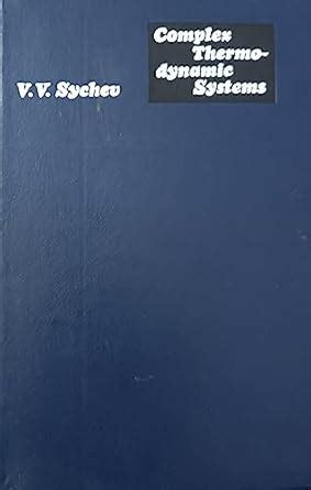 Complex Thermodynamic Systems : Sychev, V. V., Yankovsky, E.: Amazon.in ...