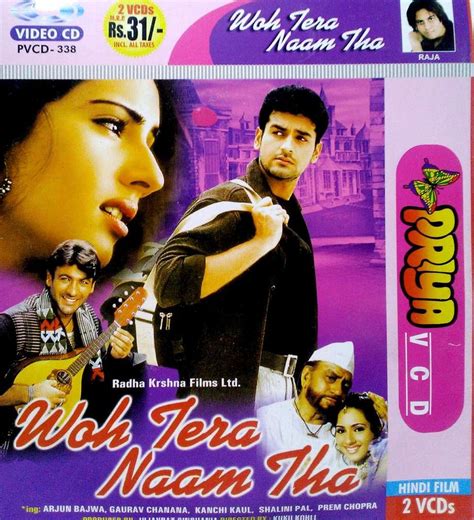 Amazon.in: Buy Super 6 Movie Pack - Woh Tera Naam Tha /Yudhpath ...