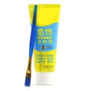 Buy Tree Wound Bonsai Cut Paste Smear Agent Pruning Compound Sealer ...