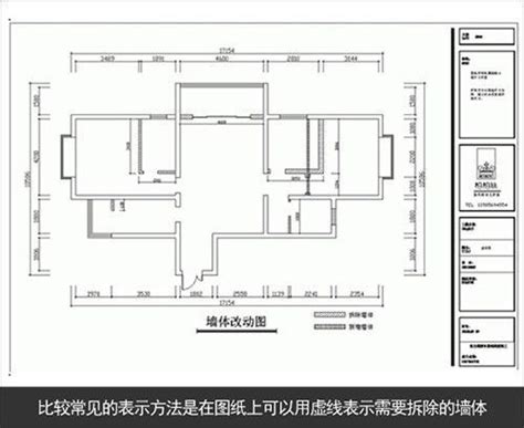 建筑图纸CT表示什么-