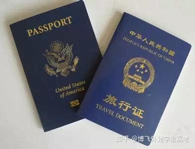 持外籍护照不具备申请中国大学资格？原因可能是国籍冲突！ - 知乎