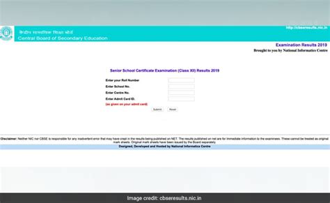 CBSE Term 1 Result : सीबीएसई के कक्षा10वीं और 12वीं के रिजल्ट को चेक ...