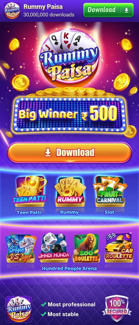 rummy paisa 51 bonus apk v3.9.8