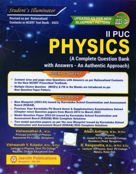 Jeevith Publications Books - Buy Jeevith Publications Books Online at ...