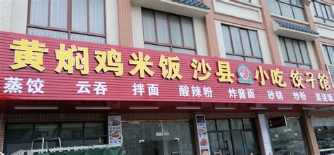 泗水县文旅局利用新技术手段加强文物保护工作_单位_巡查_重点