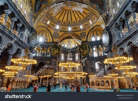 Hagia Sophia Inside