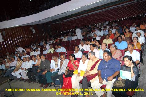 Welcome to Academy of Bengali Poetry