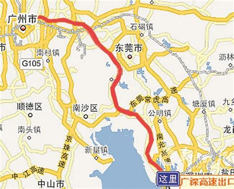 广深高速地图 - 广州本地宝交通频道