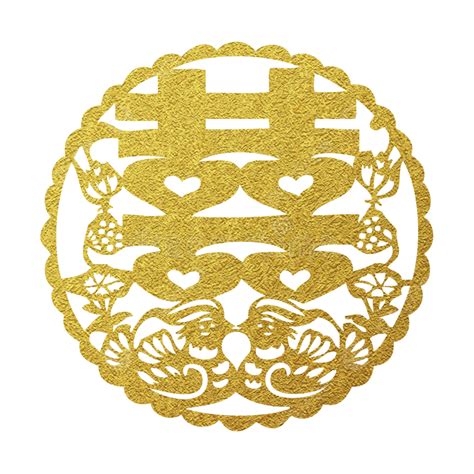 Double Happiness Hd Transparent, Golden Paper Cut Double Happiness ...