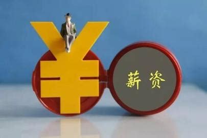 正式工！2023中国银行社会招聘发布！待遇好薪资高_公告_考点_能力