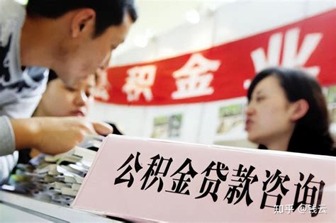 上海申请银行信贷需要哪些条件，如何申请？ - 知乎