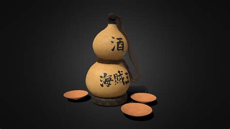 Sake Gourd (Alcohol container), 酒 瓢箪 - Download Free 3D model by Pranav ...