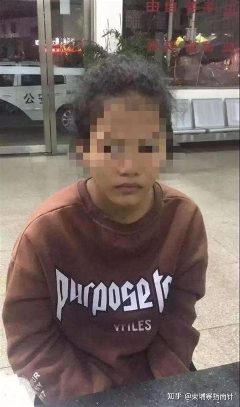 13岁柬少女被拐卖到中国，8个月里她经历了什么? - 知乎